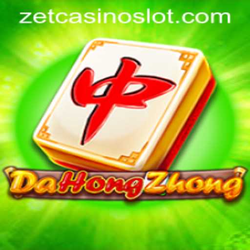 Unveiling DaHongZhong: Exploring the Classic Mahjong Variant at ZetCasino